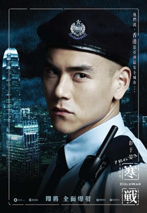 台湾身份证和台胞证的区别